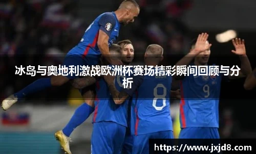 九游体育官方网站