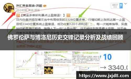 九游体育平台