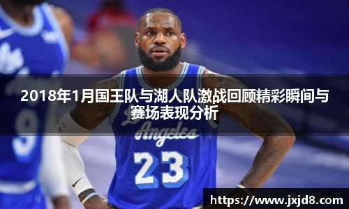 九游体育官方网站