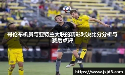 九游体育平台