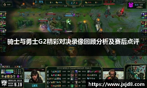 九游体育平台
