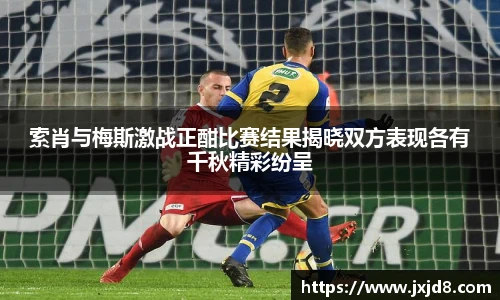 九游体育平台