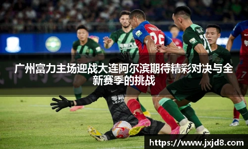 九游体育平台