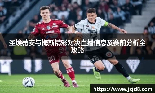 九游体育官方网站